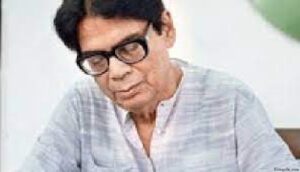 বিমল কর । বাংলা চলচ্চিত্রের অভিধান