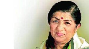 লতা মঙ্গেশকর । বাংলা চলচ্চিত্রের অভিধান