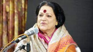 হৈমন্তী শুক্লা