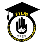 গোপনীয়তা নীতি