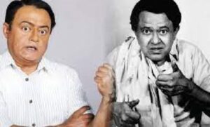 ভানু বন্দ্যোপাধ্যায় । বাংলা চলচ্চিত্রের অভিধান