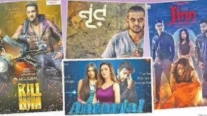 দক্ষিণি ছবি রেকর্ড ভাঙতে পারে ‘কেজিএফ’ এর