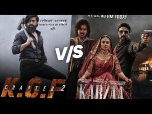দক্ষিণি ছবি রেকর্ড ভাঙতে পারে ‘কেজিএফ’ এর